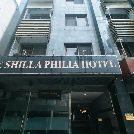 The Shilla Philia Hotel By Reddoorz